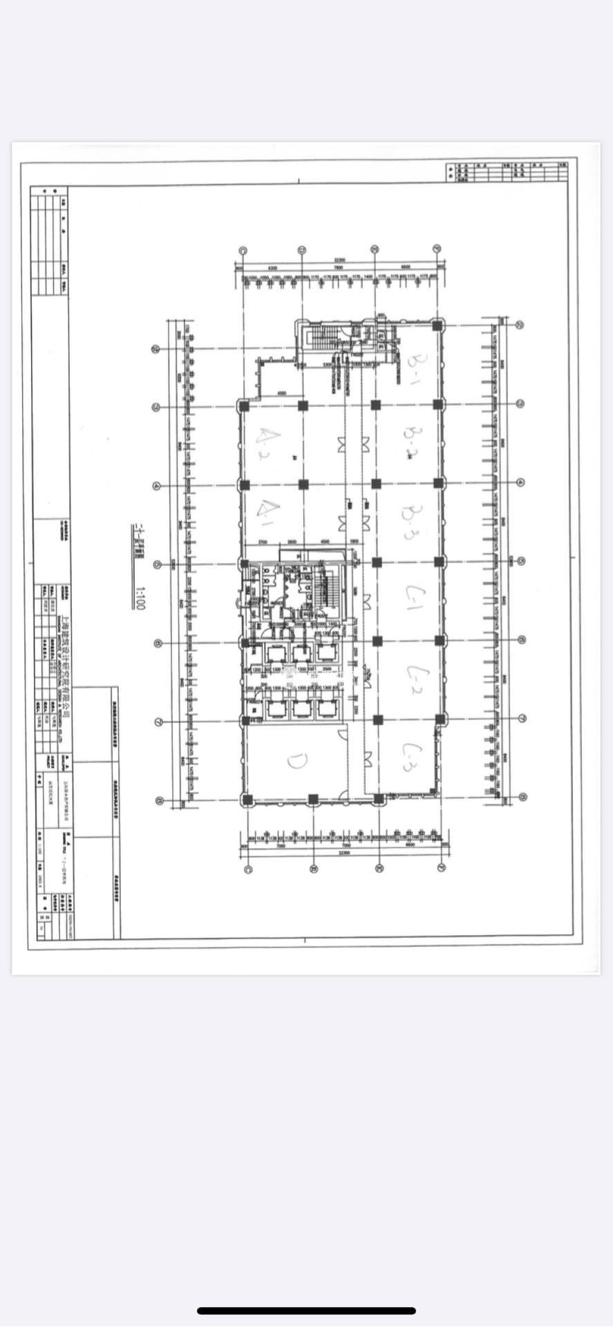 南京西路晶采世纪大厦109平米写字楼出租